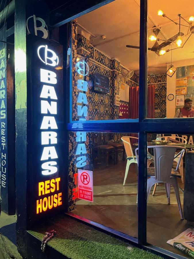 Banaras Rest House Βαρανάσι Εξωτερικό φωτογραφία