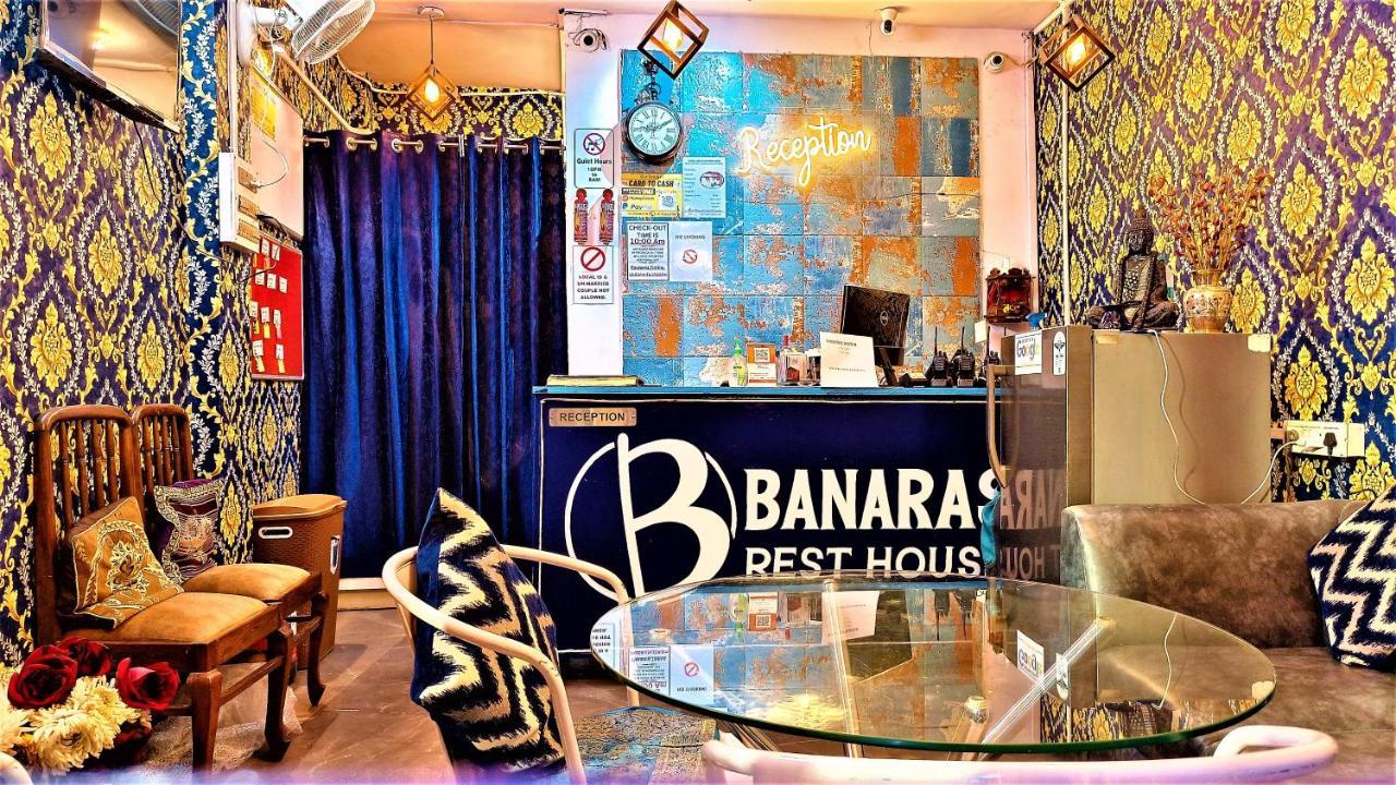 Banaras Rest House Βαρανάσι Εξωτερικό φωτογραφία